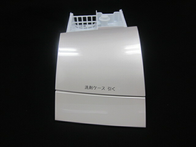 楽天市場】日立パーツショップ HITACHI【BD-V9800L-001】 洗濯機用 