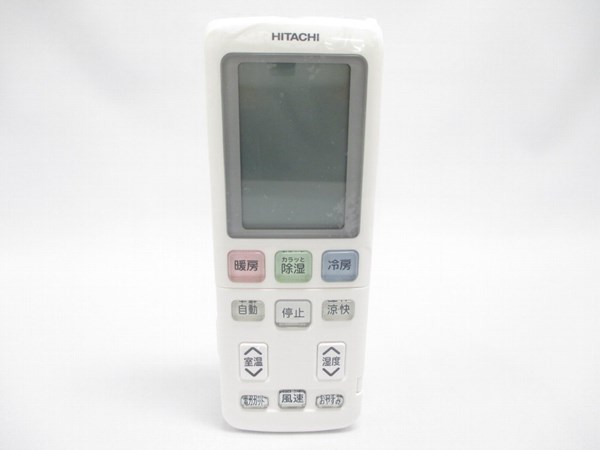 日立部分品販売店 HITACHI【RAS-SV22B-007】冷房装置 遠隔操作(RAR-4X4) お部屋冷房装置 冷房装置 部分品・部分品・取り替えっこ用・部材