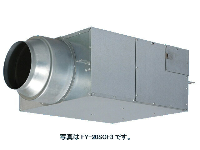 【FY-18SCS3】 新キャビネット消音 消音ボックス付送風機 キャビネットファン 消音形 天吊形 単相100V換気扇 パナソニック【純正品】