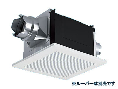 パナソニック 天井埋込型換気扇 FY-24S7 パナソニック 天井埋込換気扇 鋼板 低騒音 ルーバーセット FY