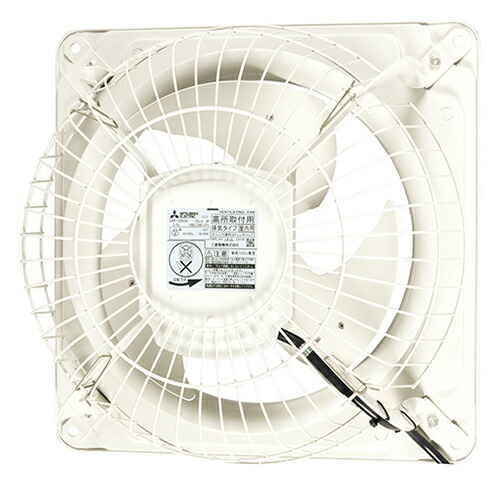 三菱 換気ファン【G-70ED3】工業用送風機 [別売]有圧換気扇用部材 G-70ED3【完全無欠品】