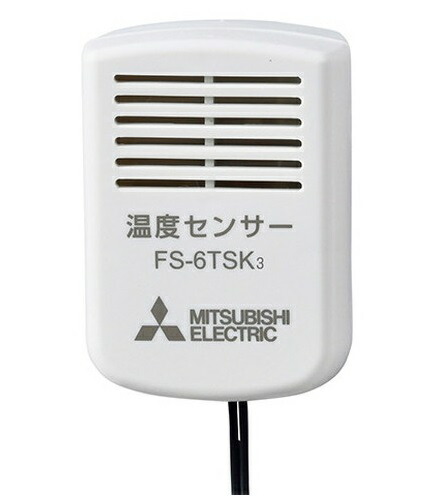 楽天市場】三菱 換気扇 FS-6TSK3 産業用送風機システム部材 延長