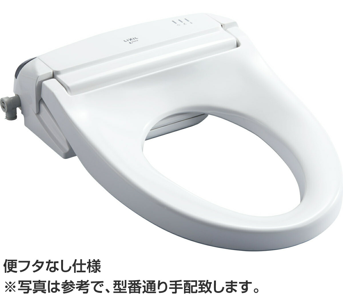 至高 INAX LIXIL シャワートイレ New PASSO パッソ 大型共用便座 便