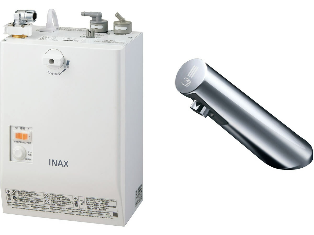 浄水器・整水器 LIXIL EHMN-CA3SD3-313C (100V) EHMN-CA3SD3-313C 通販(卸価格)|LIXIL(リクシル) ゆプラス 小型