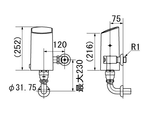 楽天市場】INAX イナックス LIXIL リクシル トイレ 大便器自動洗浄