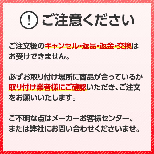 カクダイ KAKUDAI メタカポリ(エコキュート用・20ミリ保温) 10 配管