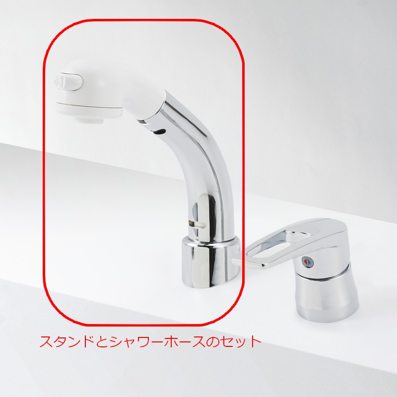 【Z824GNO3】KVK シャワースタンドセット【純正品】