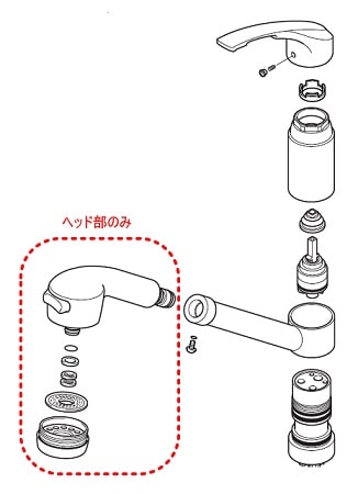 KVK【HC741-B】旧MYMシャワー頭顱 日用品雑貨・文房具・手芸-バス用品