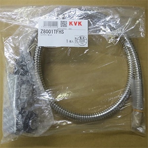 KVK【Z8001TFHS】シャワー仕掛ける
