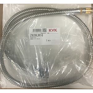 KVK【Z826LW16】洗髪シャワーセット