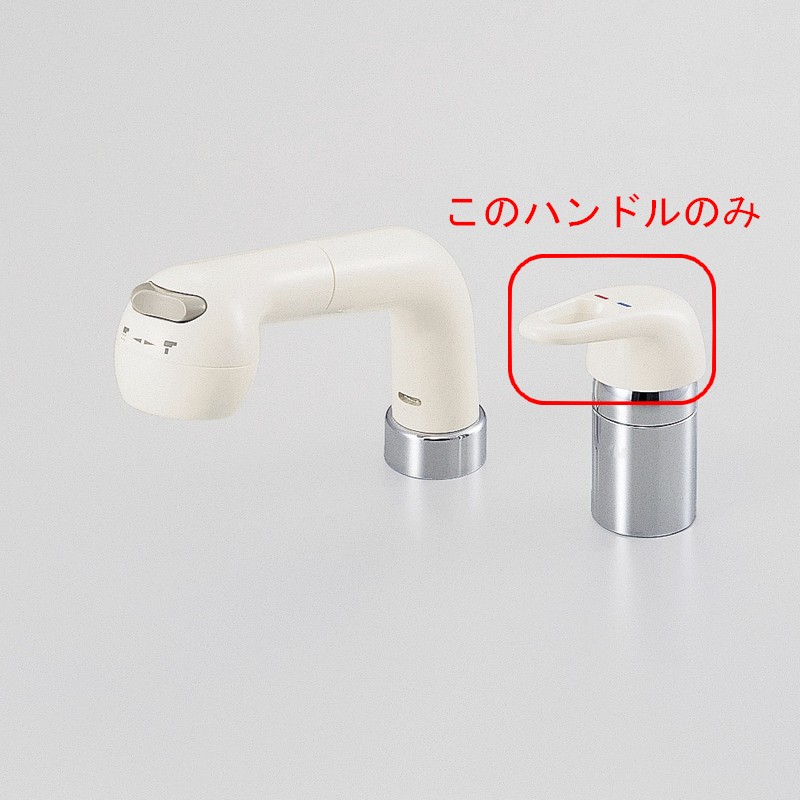 楽天市場】【KVK公式】普通郵便/ヤマト【KP61DW】旧