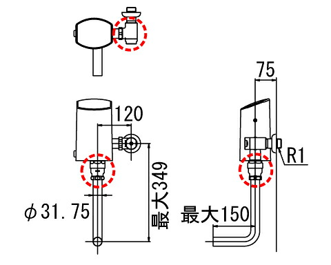 LIXIL リクシル 【OKC-50U-C】 続きもの名： オート閃光電球Ｃ 品名： オート閃光電球Ｃ セパレート形 自動小銃閃光電球弁膜（壁水形）（中水用）【完全無欠品】