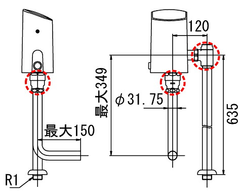 LIXIL リクシル 【OKC-63U】 続きもの名： オート閃光電球Ｃ 品名： オート閃光電球Ｃ セパレート形 自動小銃閃光電球弁膜（床水形）【完全無欠品】