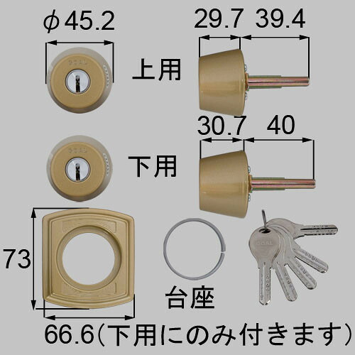 dczz1405 LIXIL リクシル・トステム 部屋の入り口錠仕掛ける（ＧＯＡＬ  Ｖ１８円筒） 入り口・入口部屋の入り口部分品 【文句無し品】 花・ガーデン・DIY-その他