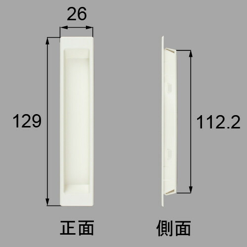 楽天市場】LIXIL・新日軽 【HAUG91】 新日軽 電動別売りリモコン カースペース部品 [HAUG91]【純正品】 : おしゃれリフォーム通販  せしゅる