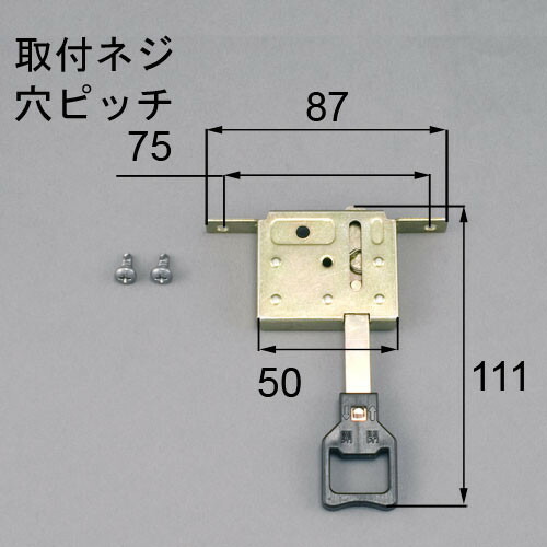 楽天市場】LIXIL トステム GAAZ23 雨戸錠 上用 雨戸 部品【メール便
