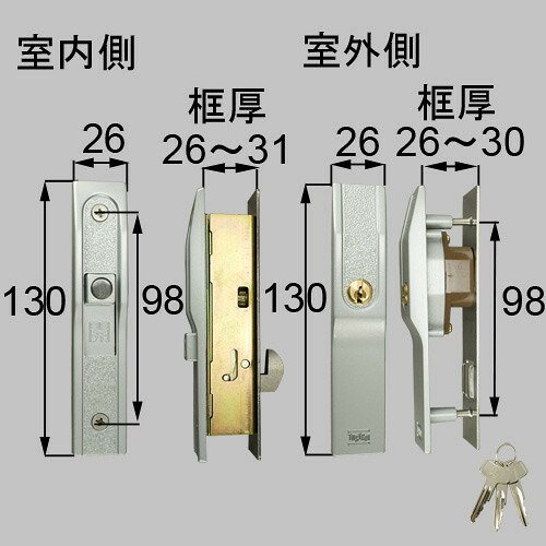 h1y60 LIXIL リクシル・トステム 内外錠 玄関引戸部品 【純正品】