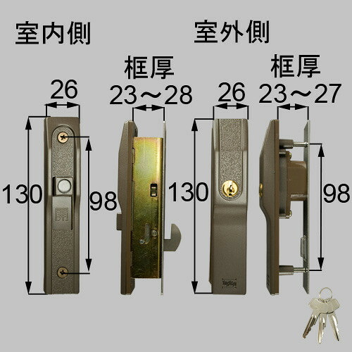 h4y62 LIXIL リクシル・トステム 内外錠 玄関引戸部品 【純正品】