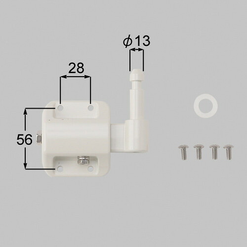 kdu89021a LIXIL リクシル・TOEX 調整金具Ｈ（下） IW 門まわり部品 【純正品】