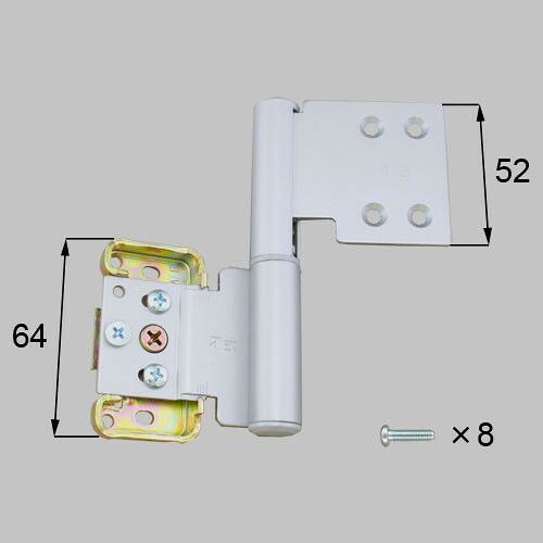 netlv00122 LIXIL リクシル・トステム 室内窓用丁番下用（右） 室内部屋の入り口部分品[MDTY44FR×1 MZA191×1] 【完全無欠品】