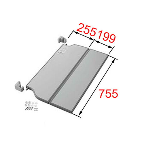 リクシル 純正品 風呂ふた yfk-0576a-2-d-b 腰掛用フタ 浴室部品 LIXIL リクシル INAX 【純正品】
