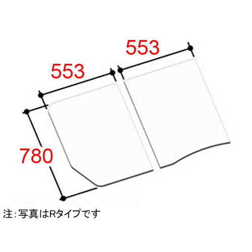 リクシル 純正品 風呂ふた yfk-1176b-8-r-d 腰掛用フタ 浴室部品 LIXIL リクシル INAX 【純正品】