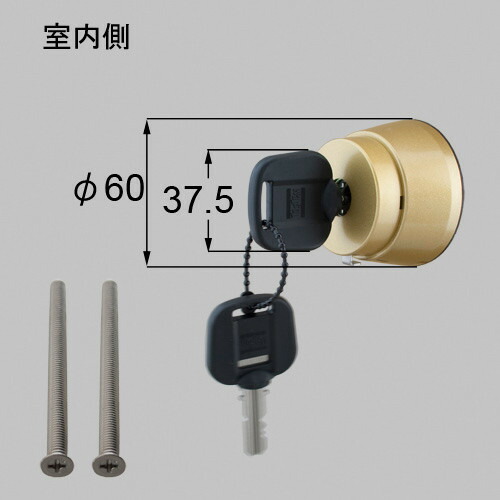 【純正品最新版　絶対お得】コントローラーユニット　新品　リクシル正規品 ジエスタ トステム 【建築業者様限定】zde791 コントローラー