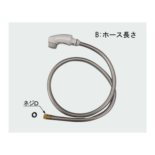 楽天市場】ホース収納式シングルレバー洗髪シャワー混合水栓 #SF