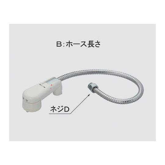LIXIL・INAX 【A-998】 吐水口部 洗面化粧室部品 [A-998] 【純正品】