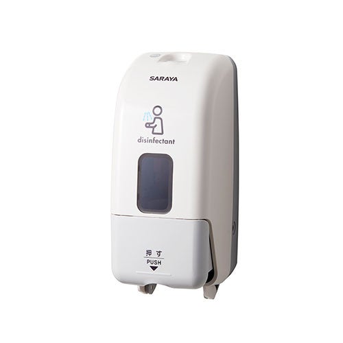 LIXIL・INAX 【AC-41935】 プッシュ式ディスペンサー トイレ部品 [AC-41935] 【純正品】