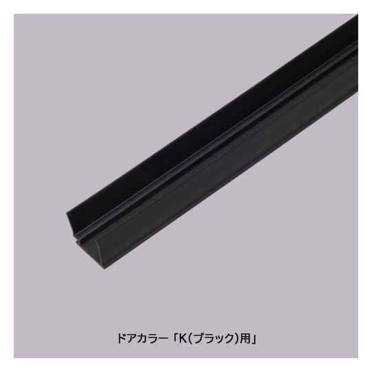 【楽天市場】LIXIL・INAX 【DO-QDLT696L3】 下桟止水パッキン 浴室ドア部品[DO-QDLT696L3] brdp 【純正品 ...
