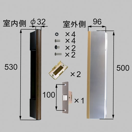 リクシル・イナックス 【ZDA356BL】 LIXIL 単体把手セットＥ（プレート） Ｌ[ZDA356BL] LIXIL INAX【純正品】