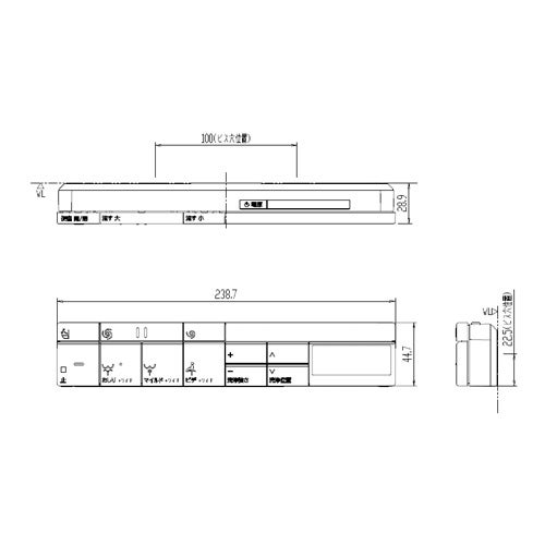 リクシル・イナックス【354-1434-CF】 LIXIL・INAX スマートリモコンキット(114AXU用) 室内用便器部分品 [354-1434*] LIXIL INAX【純然たる品】