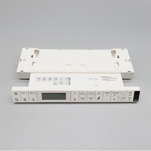リクシル・イナックス【354-1556-CF】 LIXIL・INAX インテリアリモコンキット(鉢内除菌・フルオート便座・曖昧模糊たる点火装置付) 室内用便器部分品 [354-1556*] LIXIL INAX【純然たる品】
