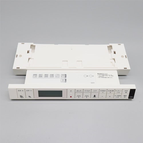リクシル・イナックス【354-1587-CF】 LIXIL・INAX インテリアリモコンキット 室内用便器部分品 [354-1587*] LIXIL INAX【完全無欠品】