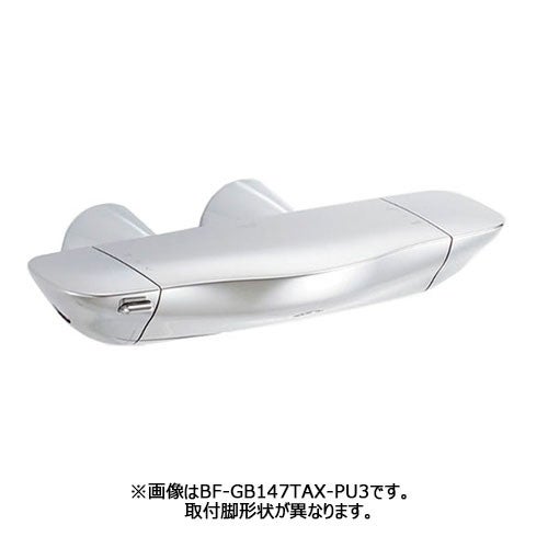 リクシル・イナックス【BF-GB147TXX-PU3-CF】 LIXIL・INAX シャワーバス水栓 浴室部品 [BF-GB147TX-PU3][BF-GB147TNX-PU3] brdp LIXIL INAX【純正品】