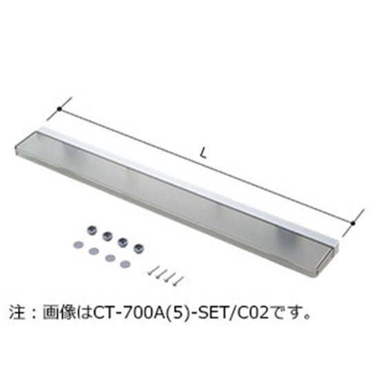 リクシル・イナックス【CT-X00AX-SET-C02-CF】 LIXIL・INAX とるピカスリムカウンター 浴室部品 [CT-700A(5)-SET/C02][CT-900A(9)-SET/C02] brdp LIXIL INAX【純正品】