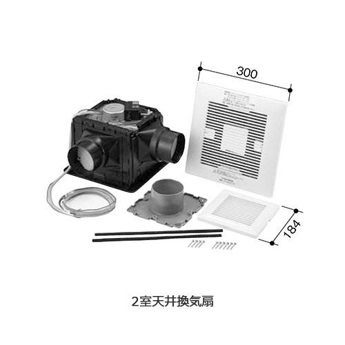 リクシル・イナックス【FY-24CPXS7IN-CF】 LIXIL・INAX 2室上昇限度換気ファン・3室上昇限度換気ファン 風呂場部分品 [FY-24CPS7IN][FY-24CPTS7IN] brdp LIXIL INAX【完全無欠品】