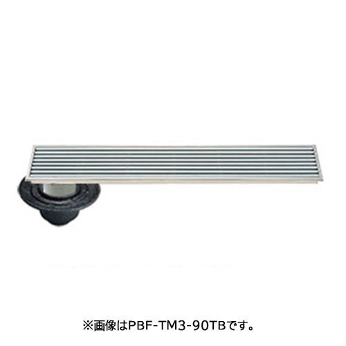 リクシル・イナックス【PBF-TM3-XXTB-CF】 LIXIL・INAX 落とし穴付水抜き単一のもの／入り口・入口段差取り止める用(縦引っ張ること) 風呂場部分品 [PBF-TM3-*結核症] brdp LIXIL INAX【文句無し品】 木材・建築資材・設備-花・ガーデン・DIY