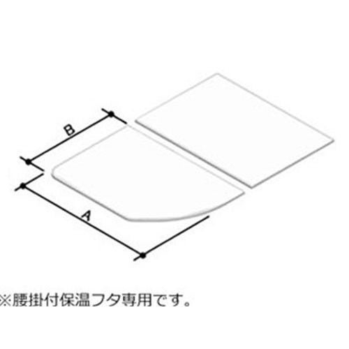 リクシル・イナックス【YFK-1180B-1-D4-CF】 LIXIL・INAX 腰掛用フタ 浴室部品[YFK-1180B(1)-D4] [YFK-1180B(1)-D4/K] brdp LIXIL INAX【純正品】