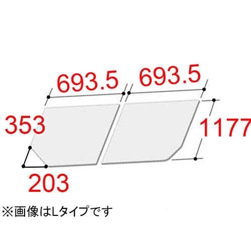 リクシル・イナックス【YFK-1412B-2-L-D-CF】 LIXIL・INAX 風呂上部 組フタ 風呂場部分品 [YFK-1412B(2)L-D] [YFK-1412B(2)L-D/K] brdp LIXIL INAX【完全無欠品】