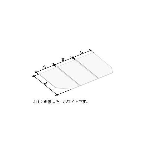 リクシル・イナックス【YFK-1596C4-D4-CF】 LIXIL・INAX 組フタ 風呂場部分品 [YFK-1596C(4)-D4] [YFK-1596C(4)-D4/K] brdp LIXIL INAX【完全無欠品】