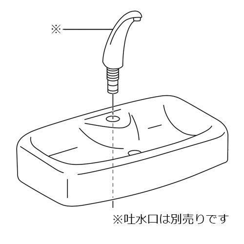 リクシル・イナックス【T-880FUTA-CF】 LIXIL・INAX ロータンクフタ(室内用便器付) 室内用便器部分品 [T-880ﾌﾀ/*] LIXIL INAX【純然たる品】