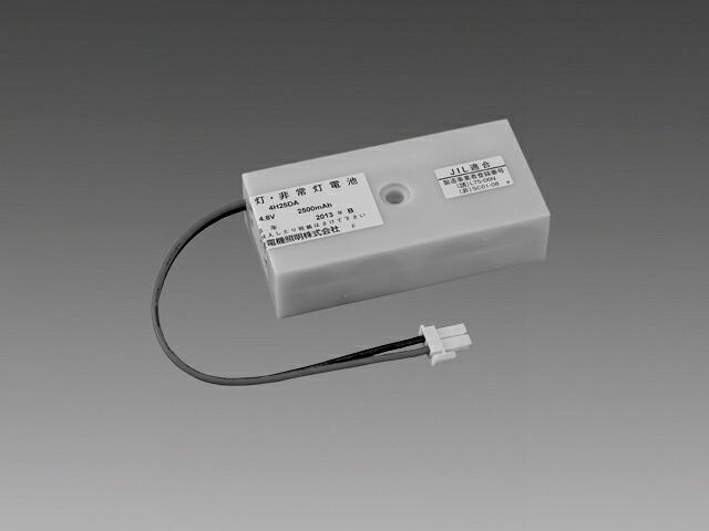 【4H25DA】 三菱 mitsubishi 交換用電池 防災照明 三菱電機製 誘導灯・非常灯用交換電池｜水道材料屋 一番館