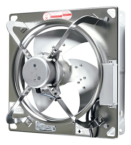 【EF-30BSXC2-Q】 三菱 換気扇 低騒音形ステンレスタイプ オールステンレスタイプ 羽根径 30cm 給気タイプ 電源 単相 100V 食品工場 下水処理場 塩害地域 給気専用 EXエクストラファン