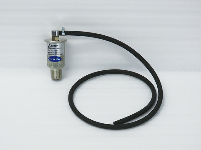 【GT-20H】 三菱 明かり温水器 [別売]給湯専用手合い用 GT-20H 別売品 NoRead