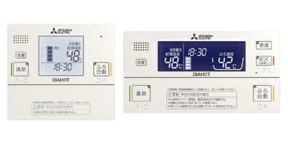 【RMC-JD5SE】 三菱 明かり温水器 [別売]自動小銃風呂給湯手合い用 RMC-JD5SE 別売品 遠隔操作仕掛ける