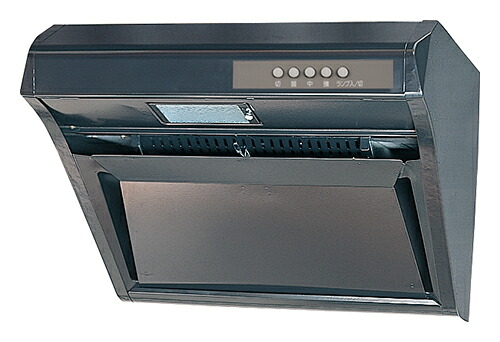 三菱レンジフードファン デルタキャッチ形 ブラック mitsubishi 換気扇 【V-507RH5】換気扇 [本体]レンジフードファン ブラック色タイプ V-507RH5【純正品】｜水道材料屋 一番館