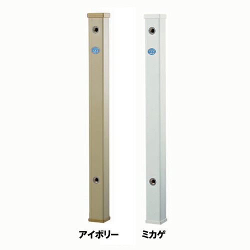 【M241HR 大きさ：13×70×1500ミカゲ】 ミヤコ 水栓柱(水栓エルボ) 散水栓ボックス席・水栓柱
