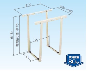 【C-DG-L】高耐食鋼板+粉体塗装【日晴金属工業 NISSEI】天井用クーラーキャッチャー・エアコン架台 （幅300～700/奥行き160～380（ｍｍ））